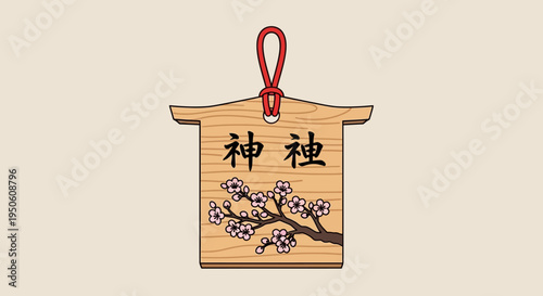 Japanese Ema Plaque with Cherry Blossoms and Kanji