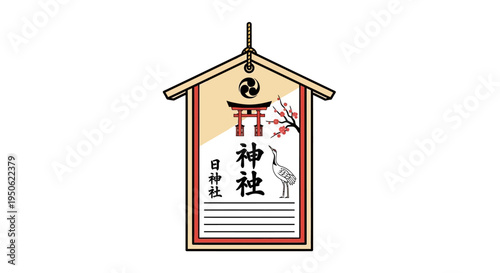 Japanese Ema Prayer Plaque with Crane and Torii Gate Illustration