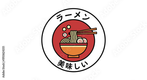 Japanese Ramen Bowl Icon with Chopsticks and Text - Delicious Noodles