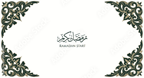 Ramadan start greeting card with arabic calligraphy
