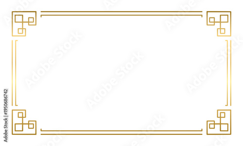 Gold rectangle photo frame. Golden glowing geometric boarder and vintage elegant decorative element for wedding invitations. Vector illustration isolated on transparent background