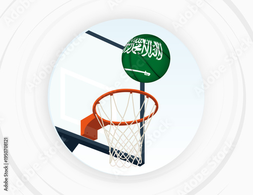 Saudi Arabia Flag Themed Basketball in Motion, Scoring Moment in Basketball Game.