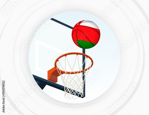 Oman Flag Themed Basketball in Motion, Scoring Moment in Basketball Game.
