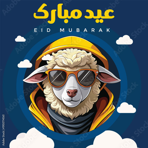 Eid al-adha mubarak social media post template