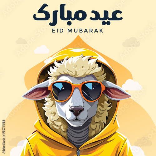 Eid al-adha mubarak social media post template