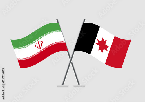 Iran and Udmurtia vector flags minimal vector representation Free Download Iran and Udmurtia vector flags minimal vector representation - GFXLoad