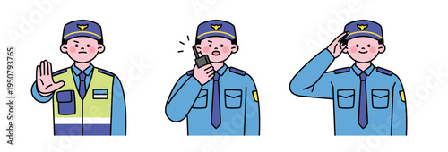 No, sign, radio, salute. Cute police character with a round face. Upper body illustration