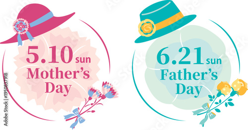 【2026年】母の日・父の日　おしゃれなアイコンセット