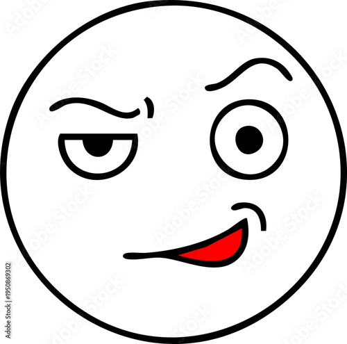 Smirking and arrogant face emoticon