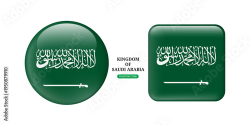 Kingdom of Saudi Arabia national flag with a glossy glass-like effect in circular and square shapes, isolated on white background for sports graphics or infographic media design, vector 3d for design