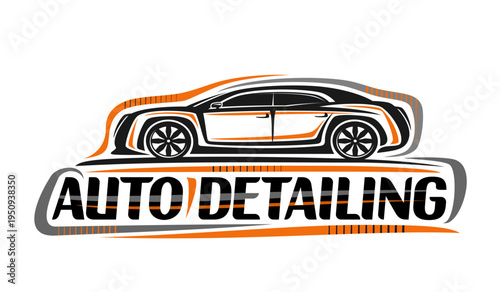 Vector logo for Car Detailing