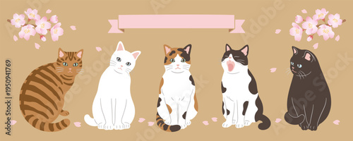 桜と猫のヘッダーデザイン