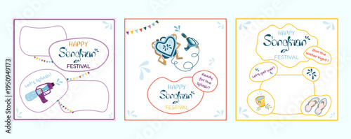 Festive Songkran active social media post templates set. Hand drawn Thai New Year symbols: water guns, tank backpack, bucket, flip-flops. Custom calligraphy and lettering on wobbly shapes