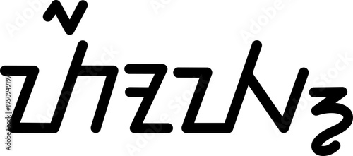 The name Tory in sundanese script, vector. Great for printing on your personal items.