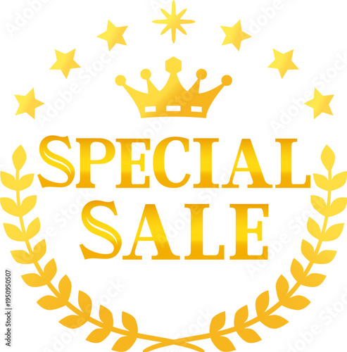 SPECIAL SALEの文字と月桂冠の金色のマーク