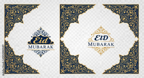 Eid mubarak islamic greeting cards with ornate gold and blue decorative borders and arabic calligraphy design elements