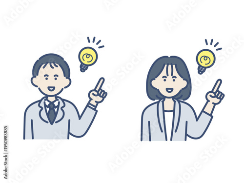 ビジネスマンとビジネスウーマンがひらめくイラスト素材セット