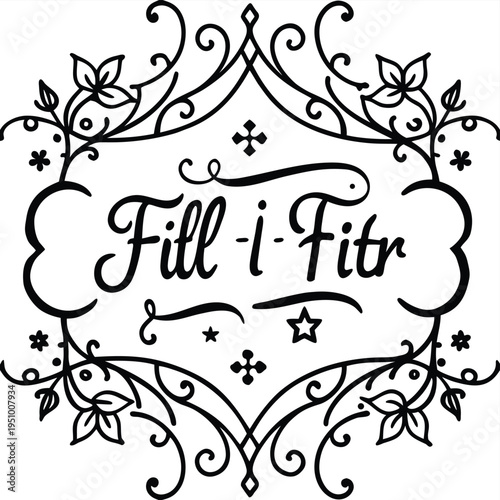-eid-ul-fitr-mubarak-calligraphy-with-floral