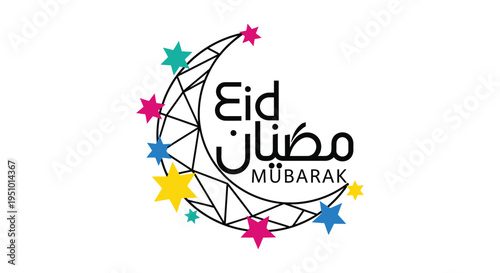 A vibrant eid mubarak celebration graphic featuring a crescent moon and colorful stars silhouette high quality