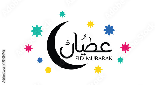 A colorful eid mubarak greeting featuring a crescent moon and stars in a striking silhouette