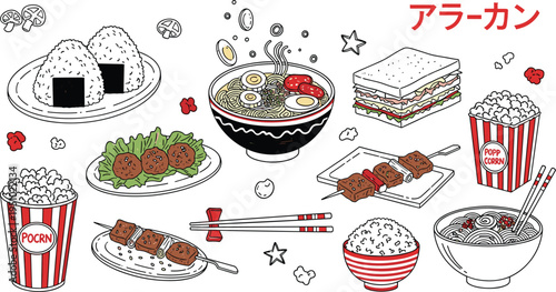 Collection of Asian street food snacks including ramen onigiri skewers and popcorn in a cad drawing flat vector illustration style