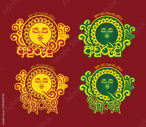 sinhala hindu new year , aluth aurudu greeting design vector art
