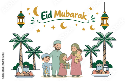 Eid Mubarak Muslim Family Illustration with Palm Trees Lanterns and Islamic Celebration Scene