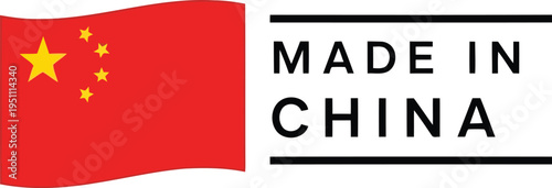 Made in China Label with Chinese Flag Icon for Product Packaging and Manufacturing Tags