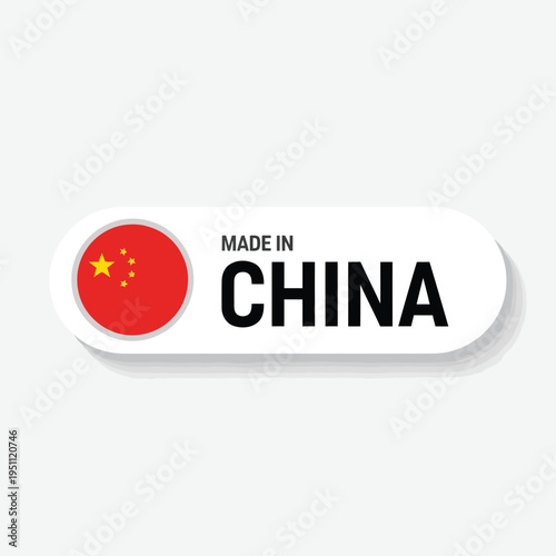 Made in China Label with National Flag Icon for Product Packaging and Export Certification