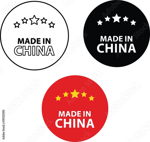 Made in China Badge Icons Set with Five Stars Vector Illustration for Product Labeling