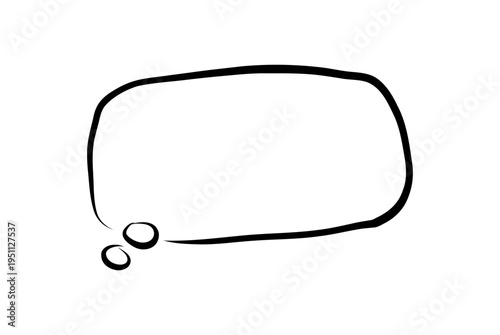 黒ペンで手描きしたような思考吹き出し｜横長の漫画風セリフ枠ベクターイラスト