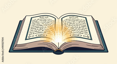 An open book displaying Arabic script with radiant light emanating from its pages
