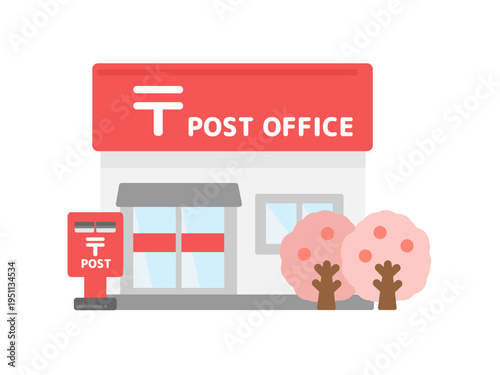 郵便局　建物　桜　イラスト