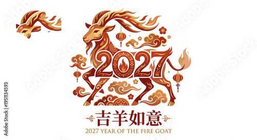 Stylized 2027 Year of the Goat zodiac illustration with fiery goat silhouette, lanterns and auspicious clouds, elegant red orange lunar festival emblem with decorative typography 