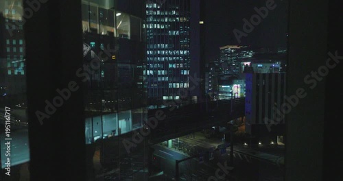 Elevator ride in Tokyo at night 