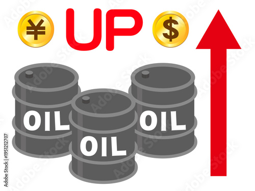 値上がりする石油のイラスト素材