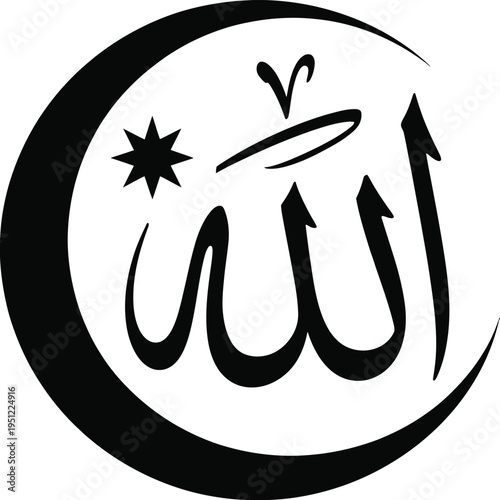 Islamic crescent moon symbol with star and additional decorative elements isolated on white background, Vector, illustration