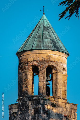 Close-up of the bell tower next to the Bagrati Cathedrale in Kutaisi, Georgia