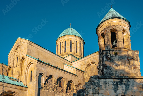 View on the Bagrati Cathedral with the end of the afternoon light, in Kutaisi, Georgia