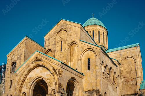 View on the Bagrati Cathedral with the end of the afternoon light, in Kutaisi, Georgia