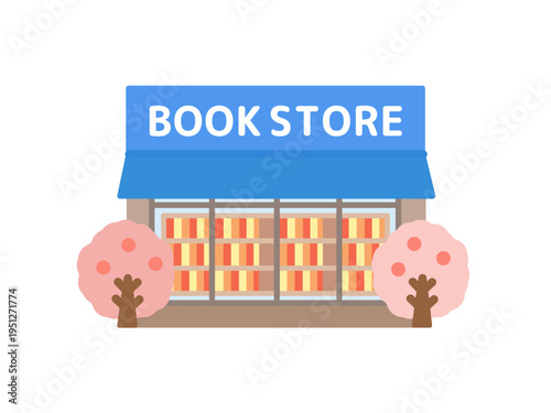 本屋　建物　桜　イラスト