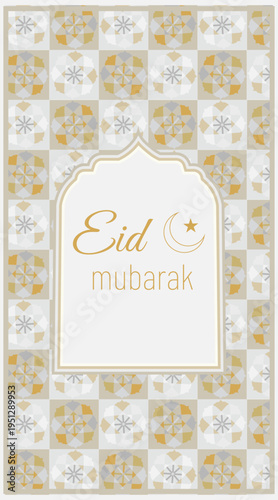 Print  Eid Mubarak mobile wallpaper in soft color decorative mosque arch frames creating for Ramadan and Eid celebration