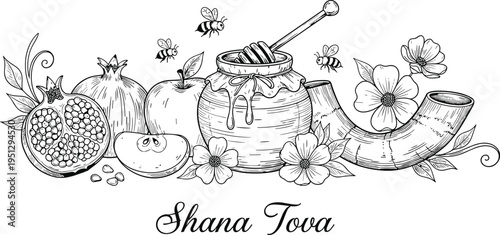Black and white Rosh Hashanah illustration with honey jar, apples, pomegranates, shofar, bees, and festive symbols