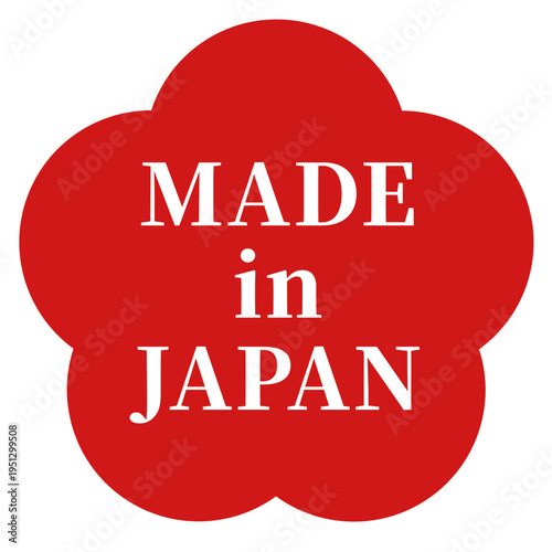 Made in Japanラベル（梅型スタンプ風・和風赤ラベルデザイン素材）