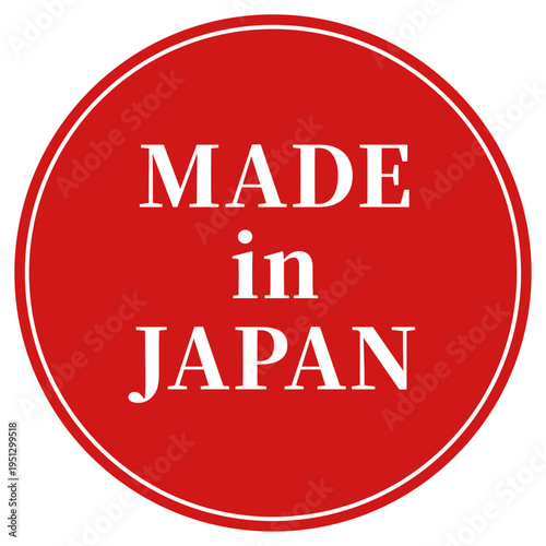 Made in Japanラベル（二重円フレーム・スタンプ風英語デザイン素材）