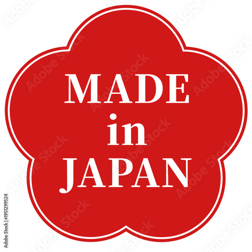 Made in Japanラベル（梅型二重フレーム・スタンプ風和風デザイン素材）