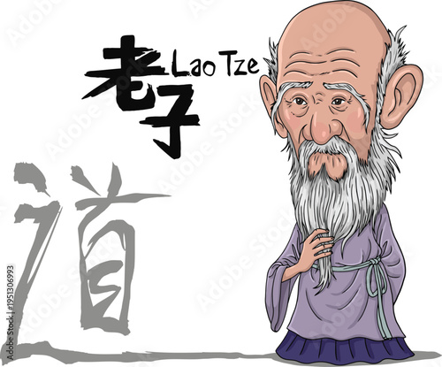 Lao Tze, ancient Chinese philosopher, founder of Taoism, authored the "Tao Te Ching," emphasizing harmony with the Tao, simplicity, and naturalness.