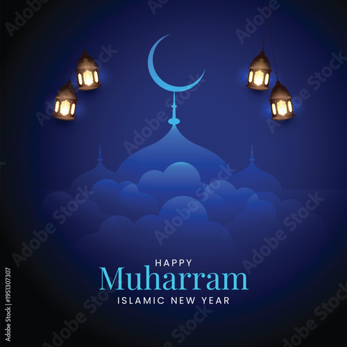 Blessed Muharram – A Day of Reflection