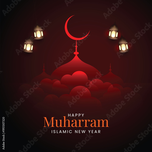 Blessed Muharram – A Day of Reflection