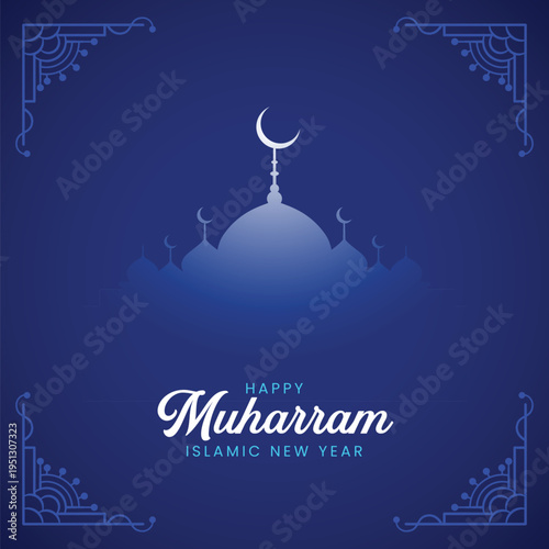 Blessed Muharram – A Day of Reflection